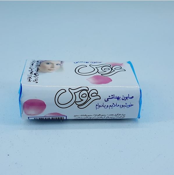 product-details